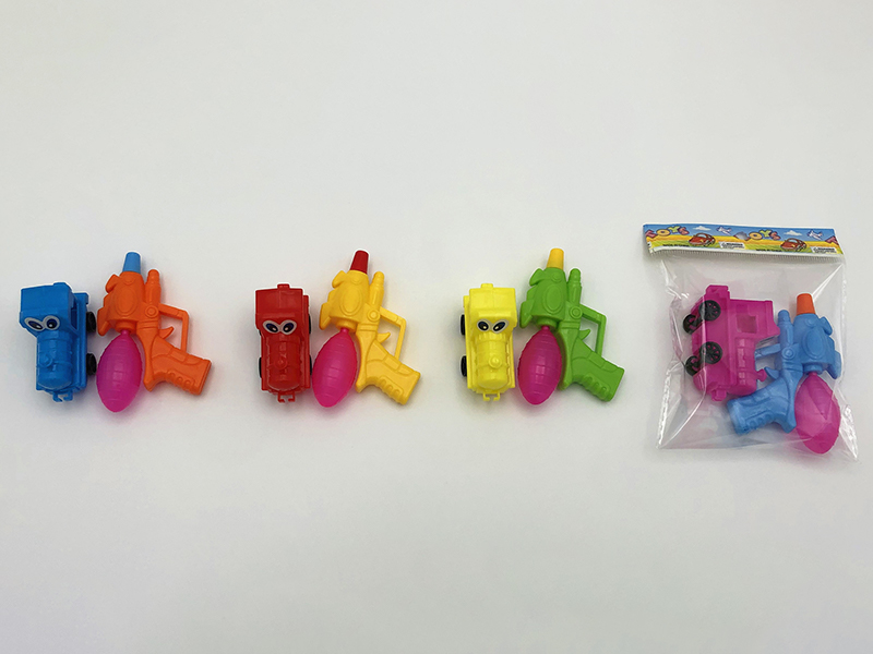 Slide Train+Water Gun