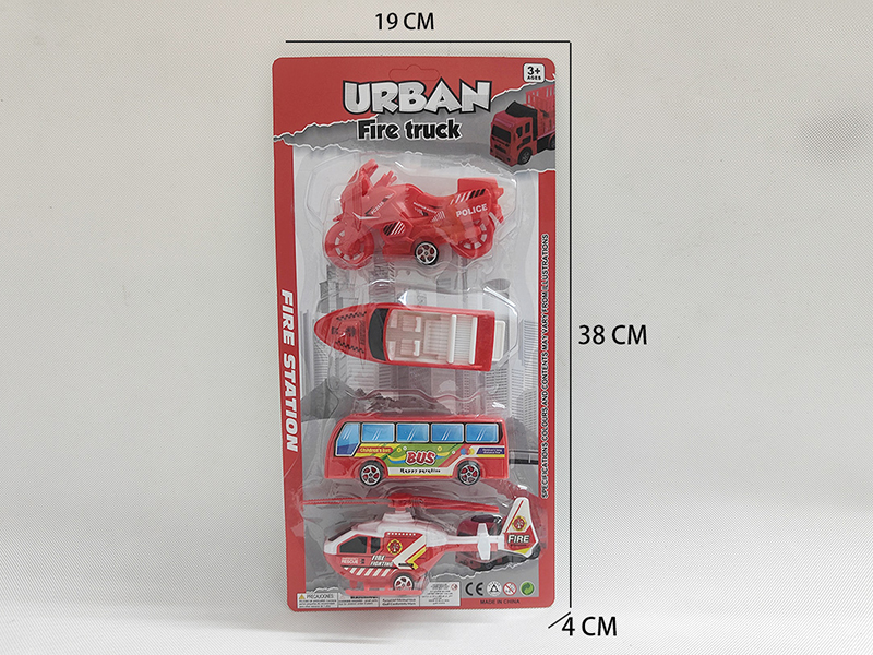 Pull Back Fire Engine 4 In 1