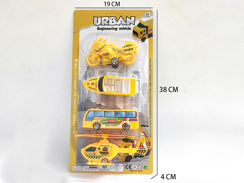 Pull Back Engineering Truck 4 In 1