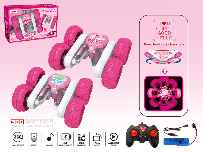 2.4G Remote Control Dinosaur Stunt Car(Light/Music/LED Subtitle)Pink