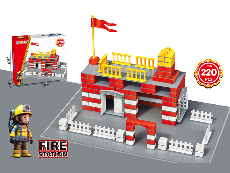 220PCS Fire Station Building Block