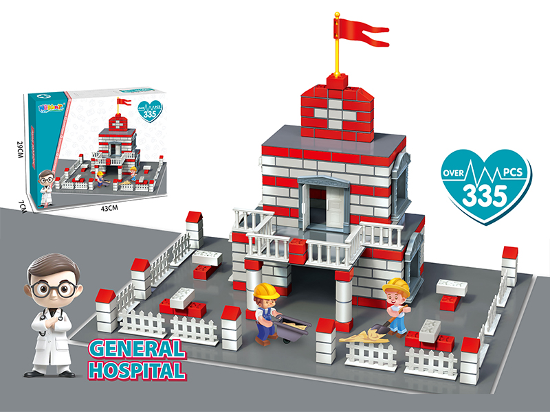 335PCS General Hospital Building Block