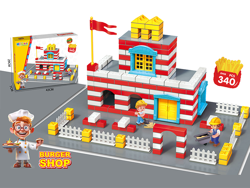 340PCS Burger Shop Building Block