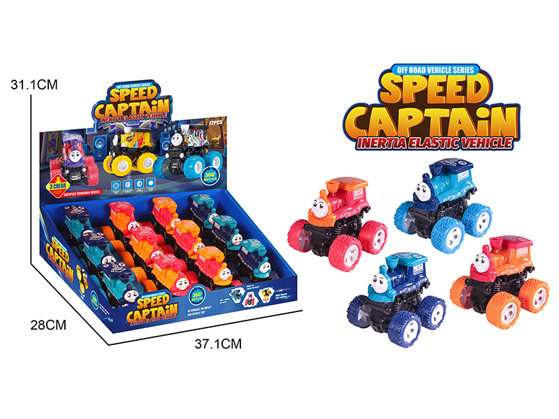 12PCS Dual Friction Thomas Car