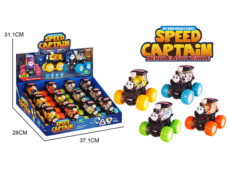 12PCS Dual Friction Thomas Car