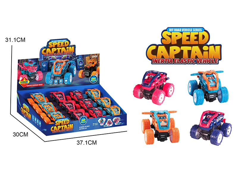 12PCS 5 In 1 Dual Friction Stunt Rolling Car