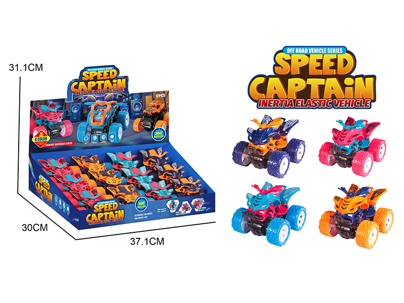 12PCS Dual Friction 4WD Beach Motorcycle