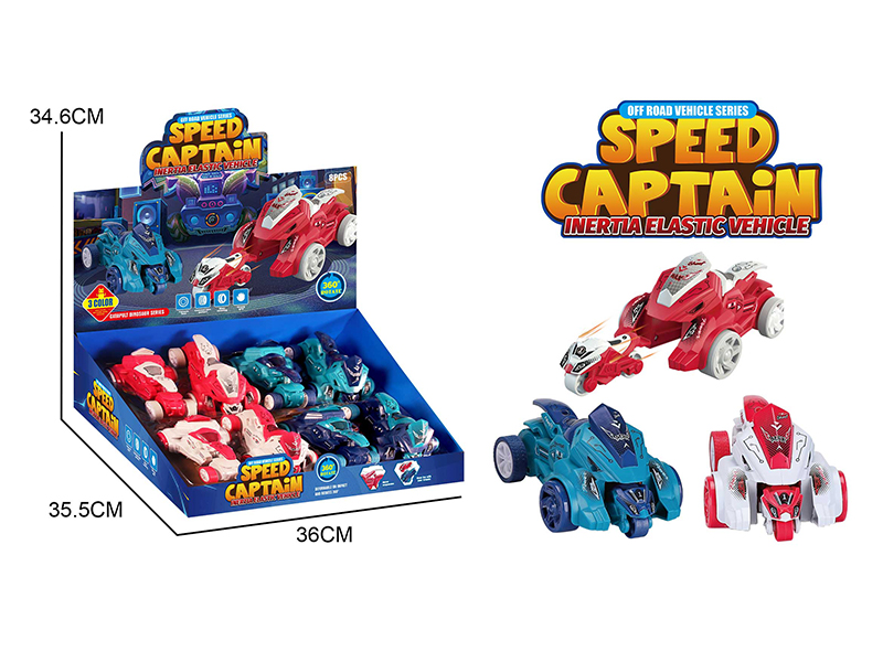 8PCS Dual Friction Motorized Catapult Tank