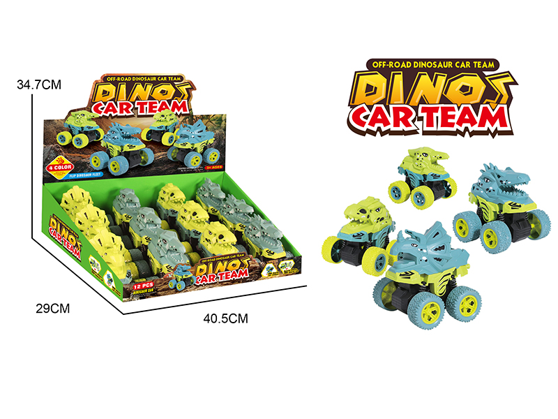 12PCS Dual Friction Dinosaur Stunt Car
