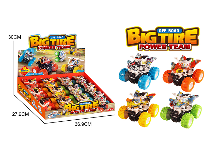 12PCS Dual Friction 4WD Beach Motorcycle