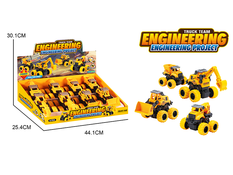 8PCS Dual Friction Stunt Engineering Vehicle