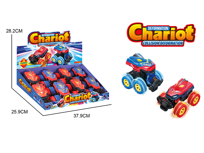 8PCS Dual Friction Deformation Vehicle
