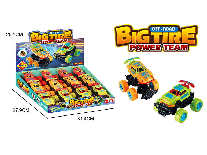 12PCS Dual Friction Collision Deformation Vehicle