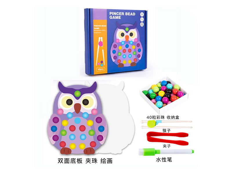 Wooden Bead Painting Game Owl