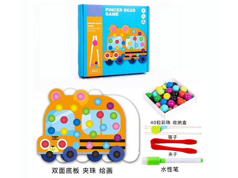 Wooden Bead Painting Game Car