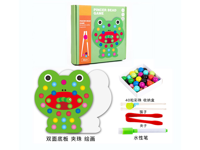 Wooden Bead Painting Game Frog