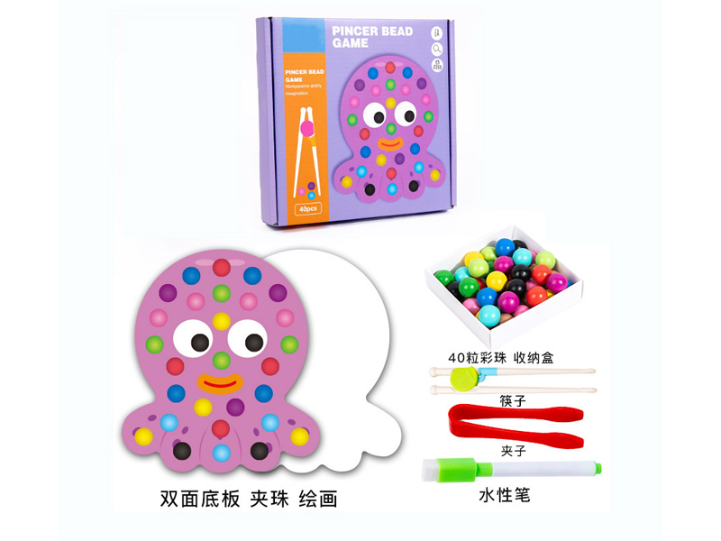 Wooden Bead Painting Game Octopus