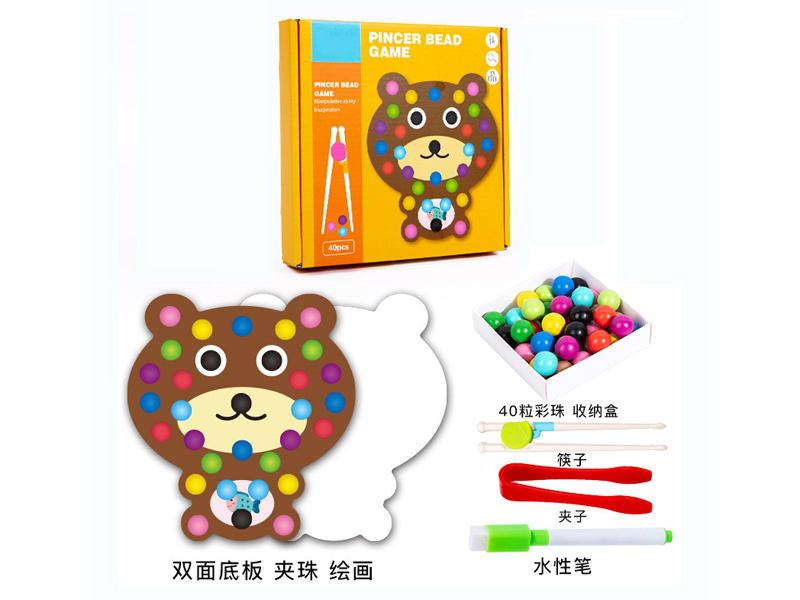 Wooden Bead Painting Game Bear