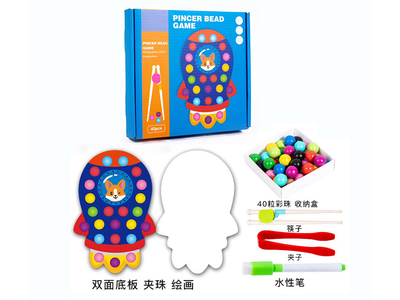 Wooden Bead Painting Game Rocket