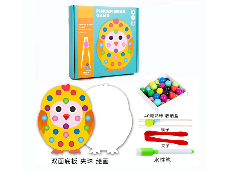 Wooden Bead Painting Game Chick