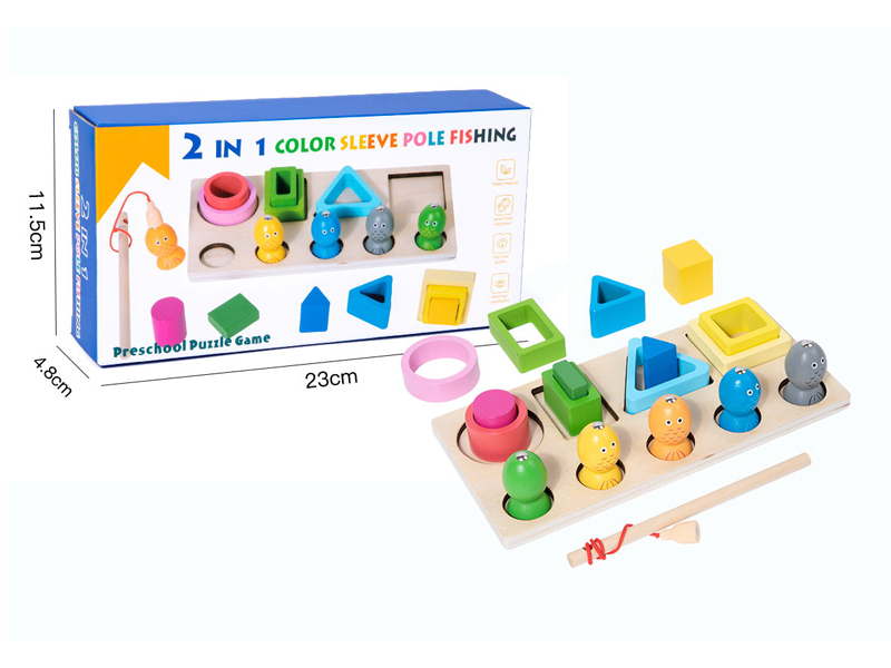 2 In 1 Wooden Colored Fishing