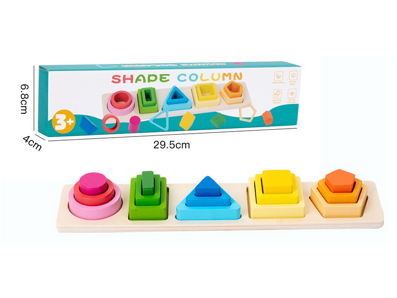 Wooden Color Five Sets Of Columns Building Blocks