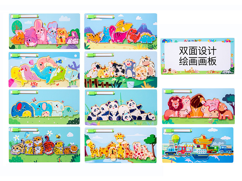 Wooden 3D Puzzle With Painting