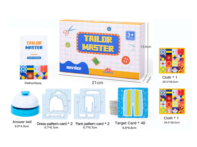 Master Fabric Tailor(Senior)