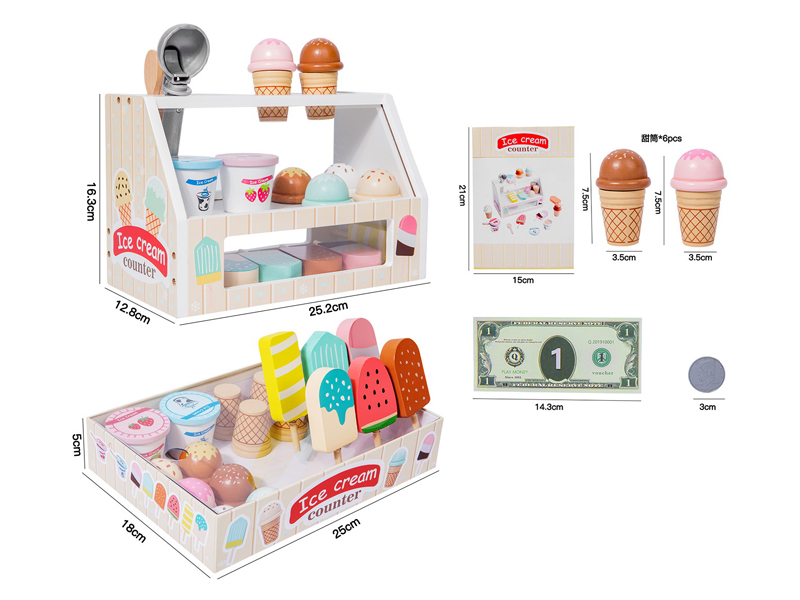 Wooden Ice Cream Shop