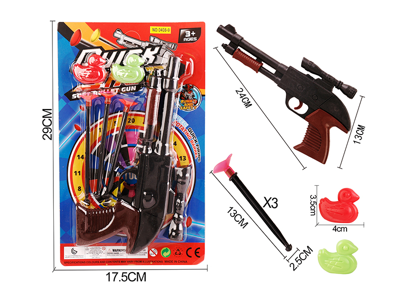 Solid Color Needle Gun + 2 Ducks