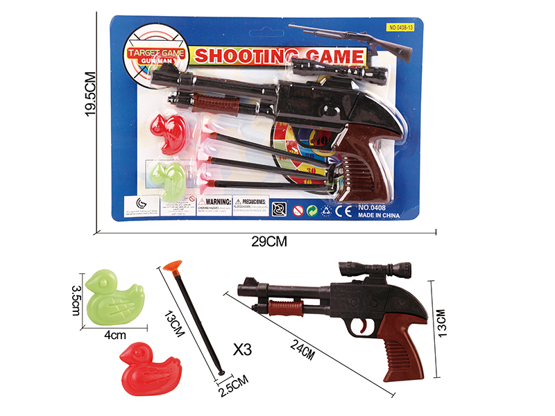 Solid Color Soft Bullet Gun + 2 Ducks