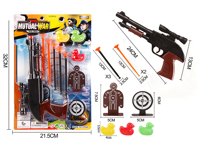 Solid Color Needle Gun+3 Ducks+2 Targets