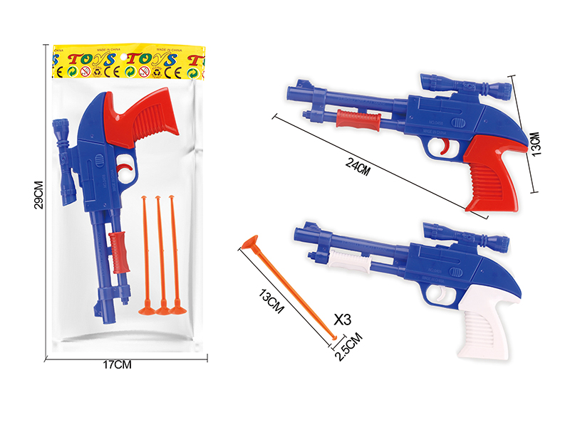 Solid Color Soft Bullet Gun