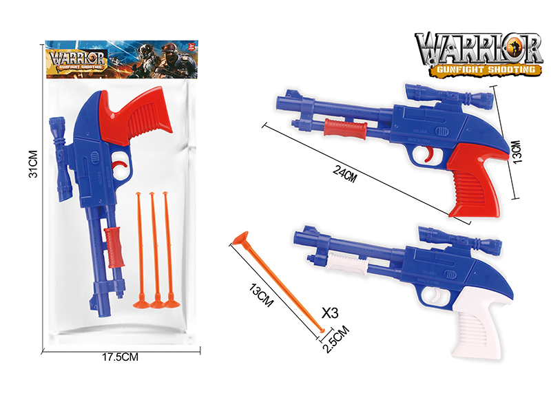 Solid Color Soft Bullet Gun