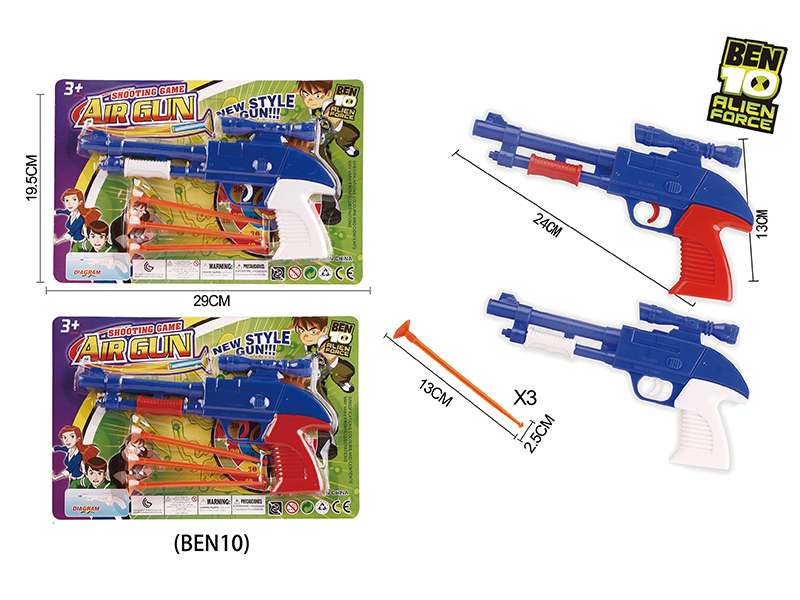 BEN10 Solid Color Soft Bullet Gun