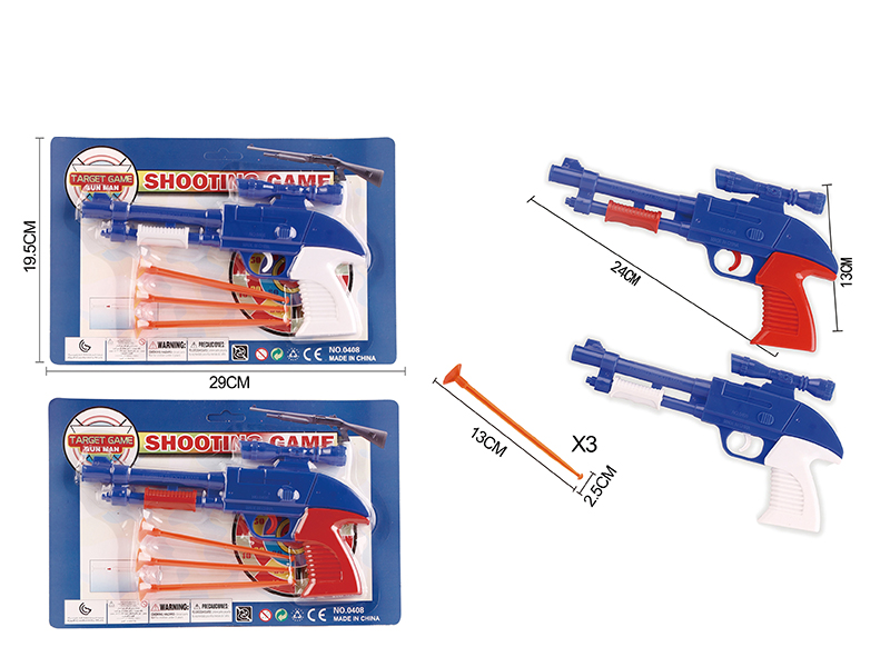 Solid Color Needle Gun