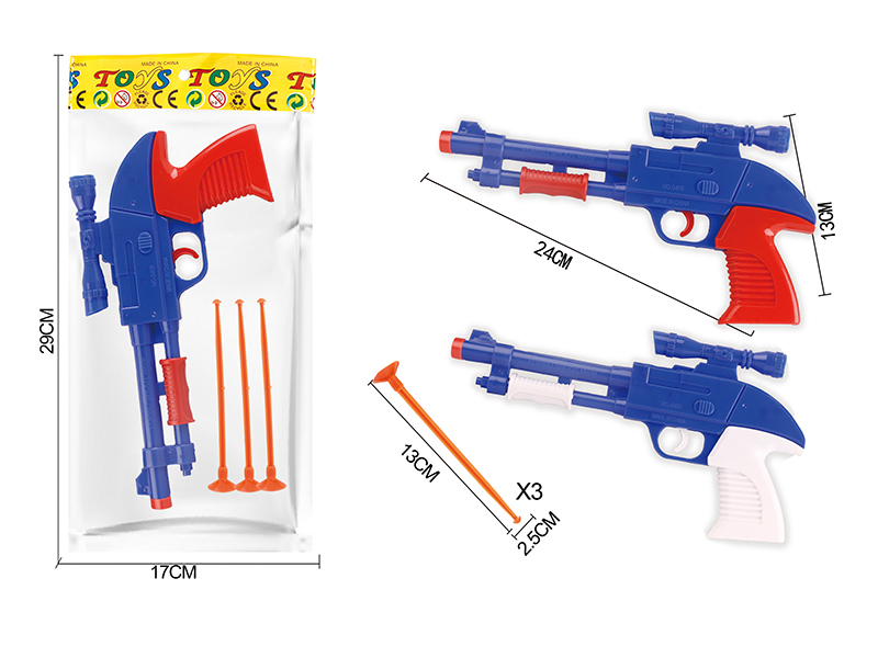 Solid Color Needle Gun Set