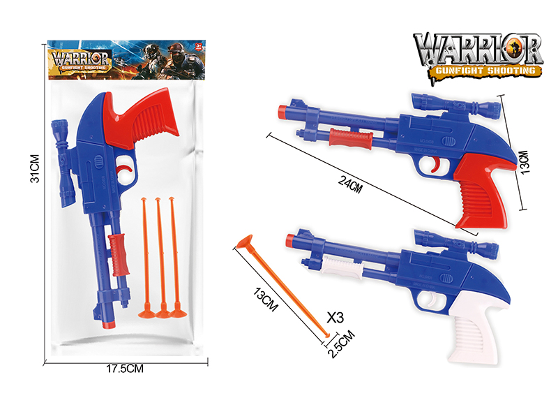 Solid Color Needle Gun Set