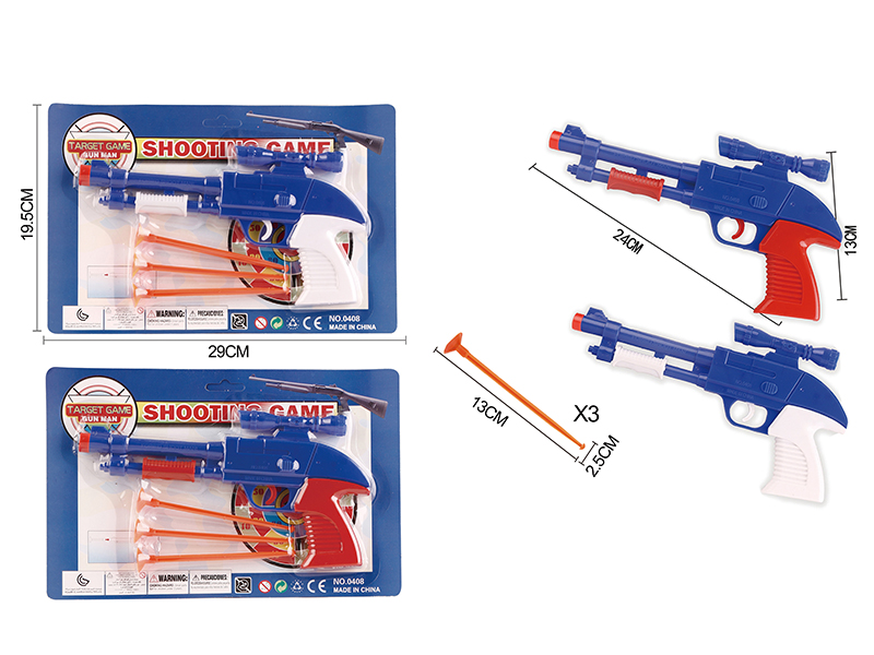 Solid Color Needle Gun Set