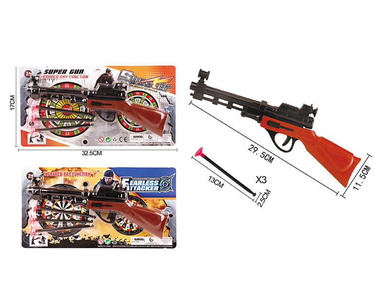 Solid Color Needle Gun Set