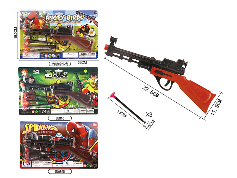 Solid Color Needle Gun Set(Angry Birds/Spider-Man/BEN10)