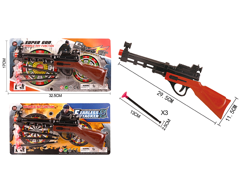 Solid Color Needle Gun Set