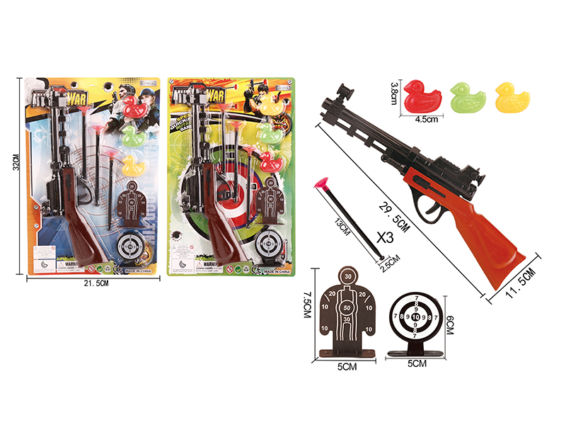 Solid Color Needle Gun Police Set+3 Ducks+2 Targets