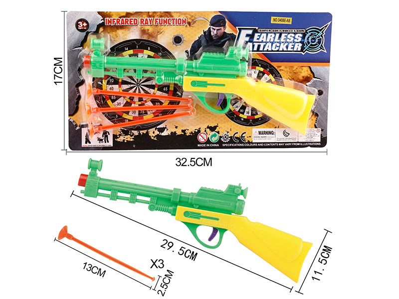 Solid Color Needle Gun Set