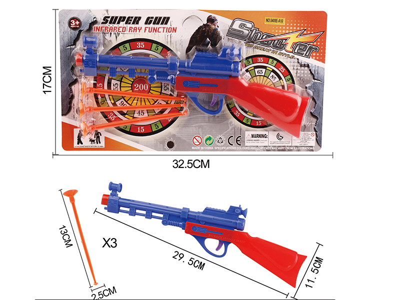 Solid Color Needle Gun Set