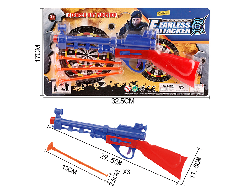 Solid Color Needle Gun Set