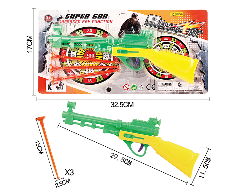 Solid Color Needle Gun Set