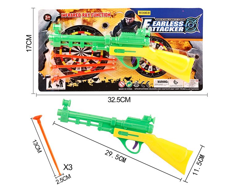 Solid Color Needle Gun Set