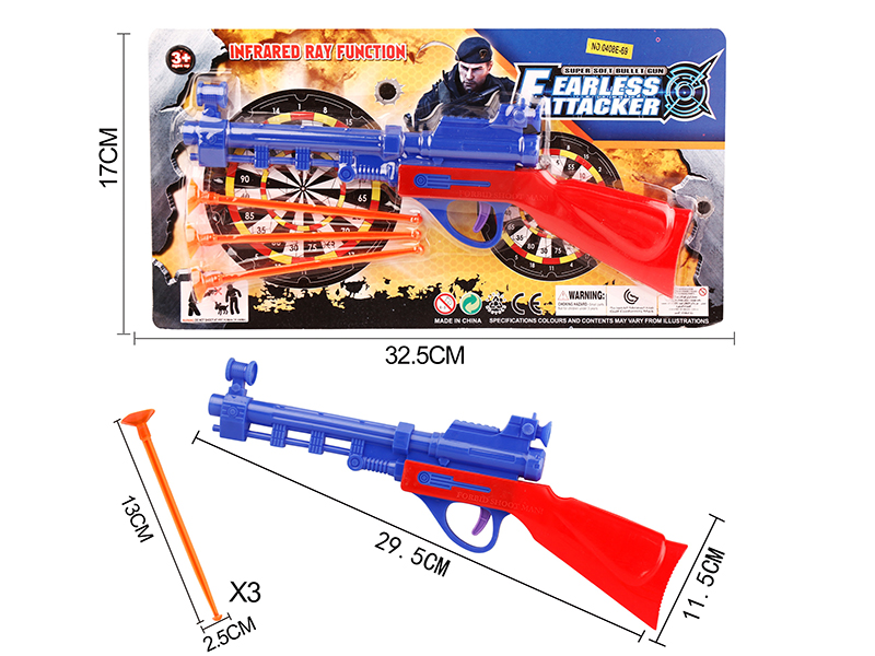 Solid Color Needle Gun Set