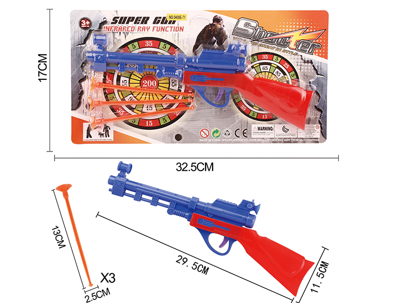 Solid Color Needle Gun Set